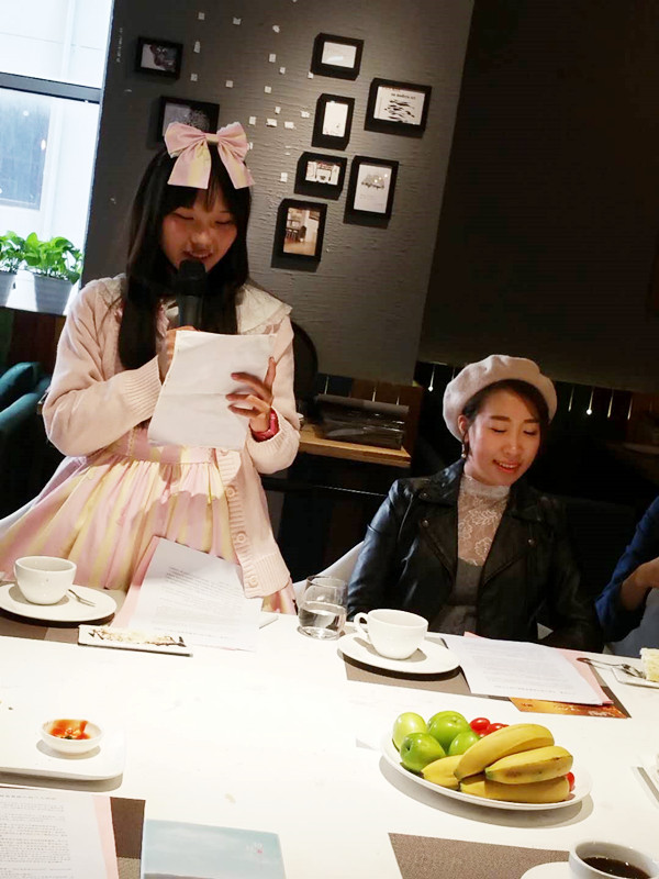 劉同學發(fā)言