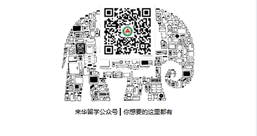 更多留學生咨詢 ▎請點擊關(guān)注